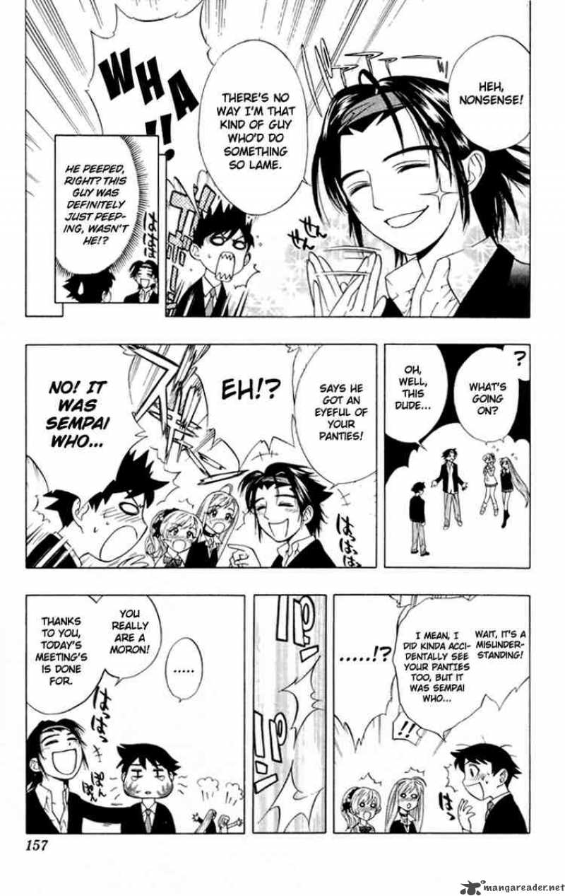 Rosario Vampire 4 11