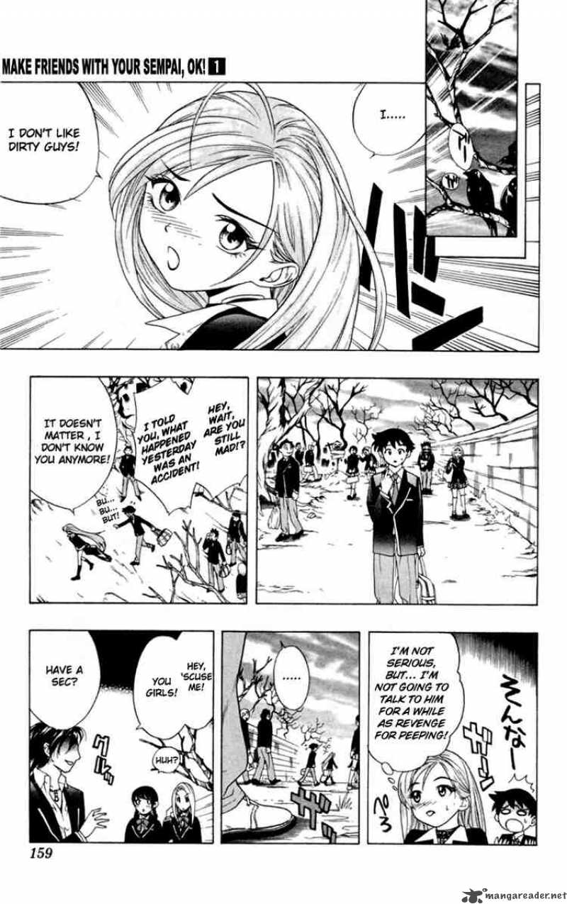 Rosario Vampire 4 13