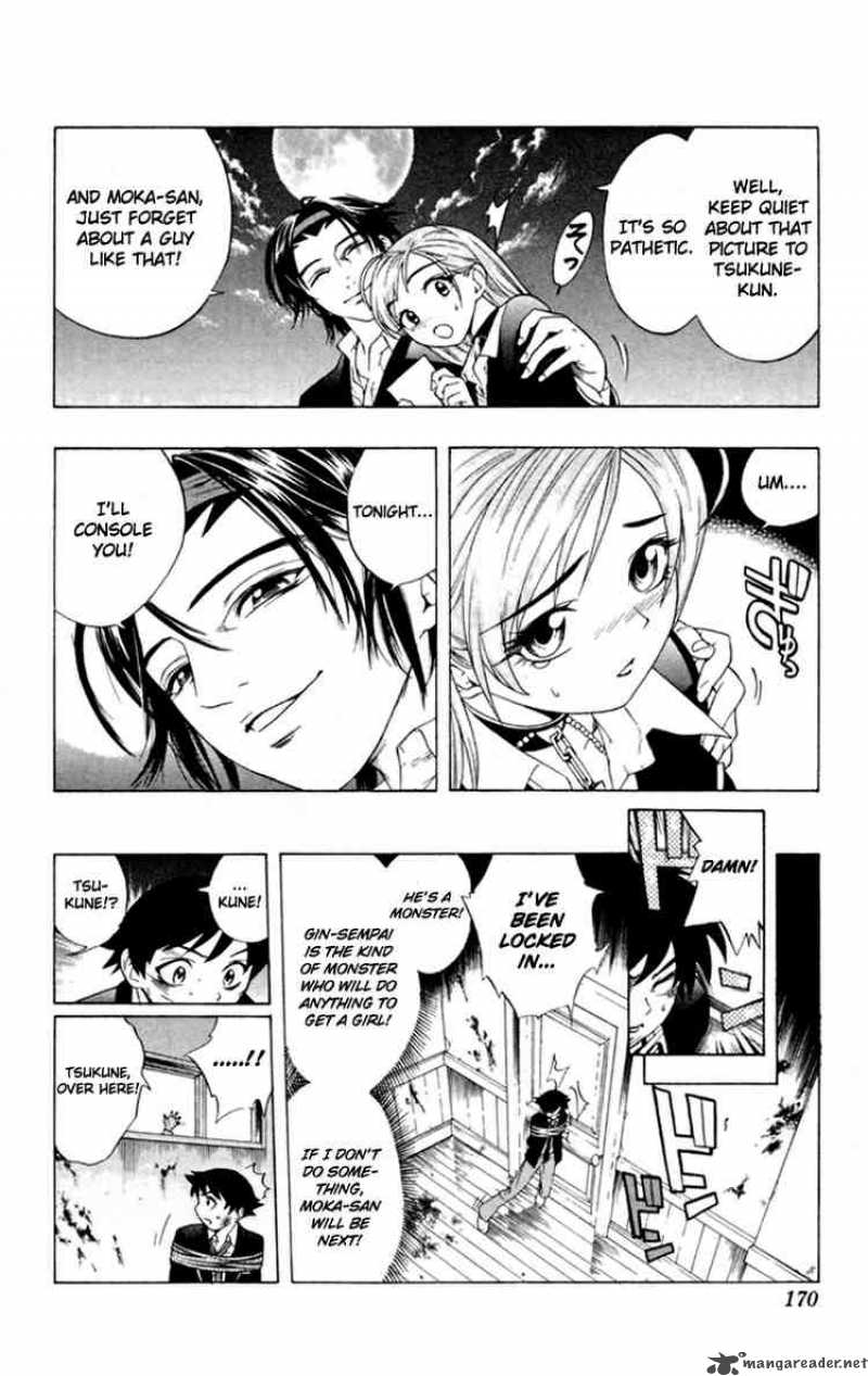 Rosario Vampire 4 24