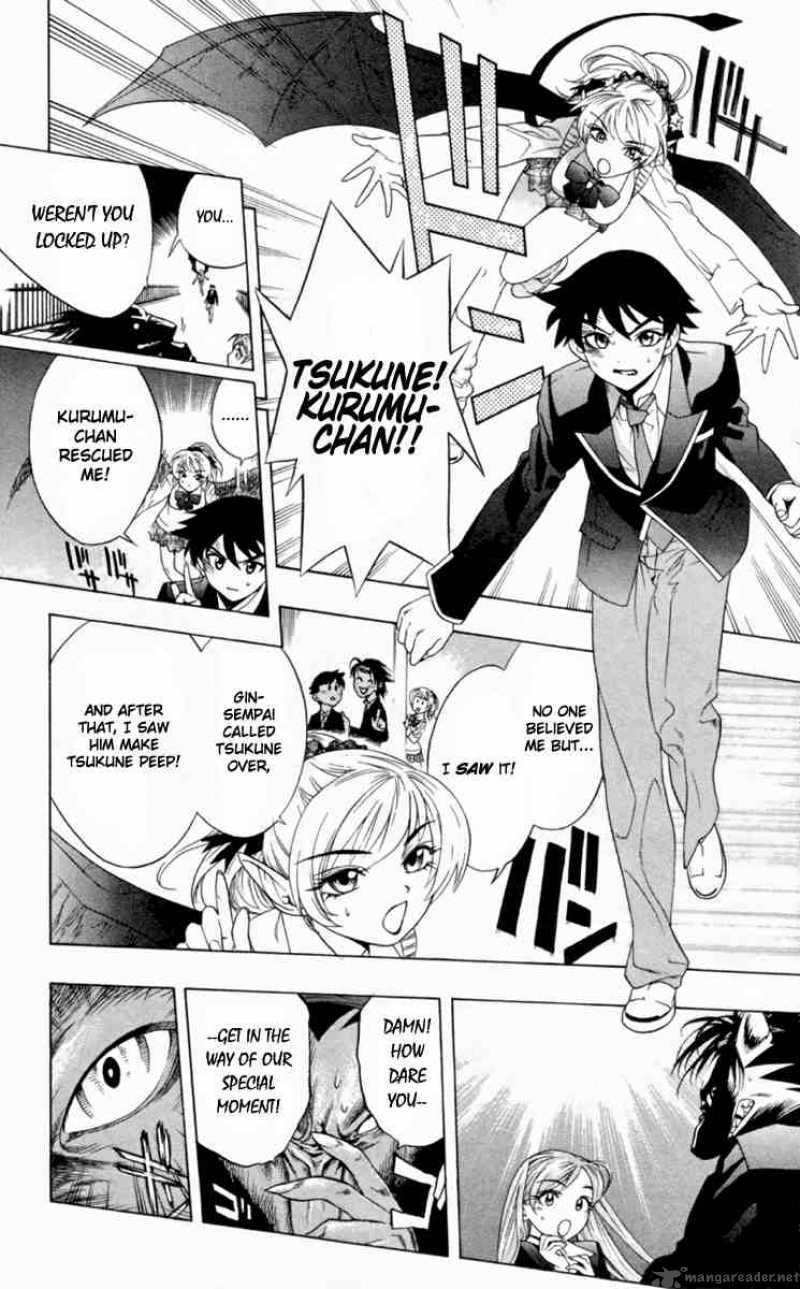 Rosario Vampire 4 28