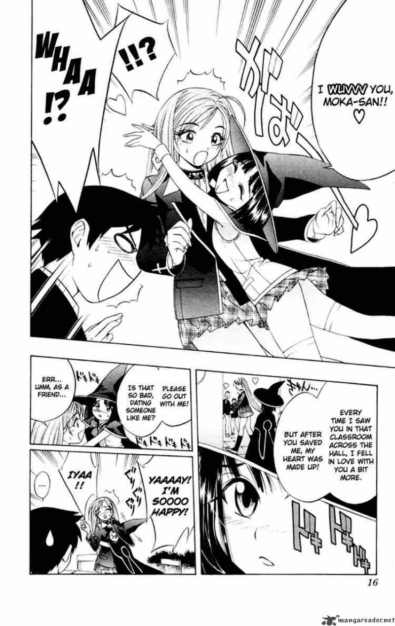 Rosario Vampire 5 13