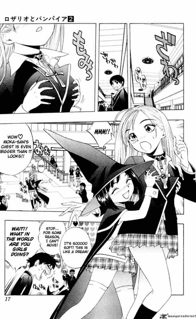 Rosario Vampire 5 14