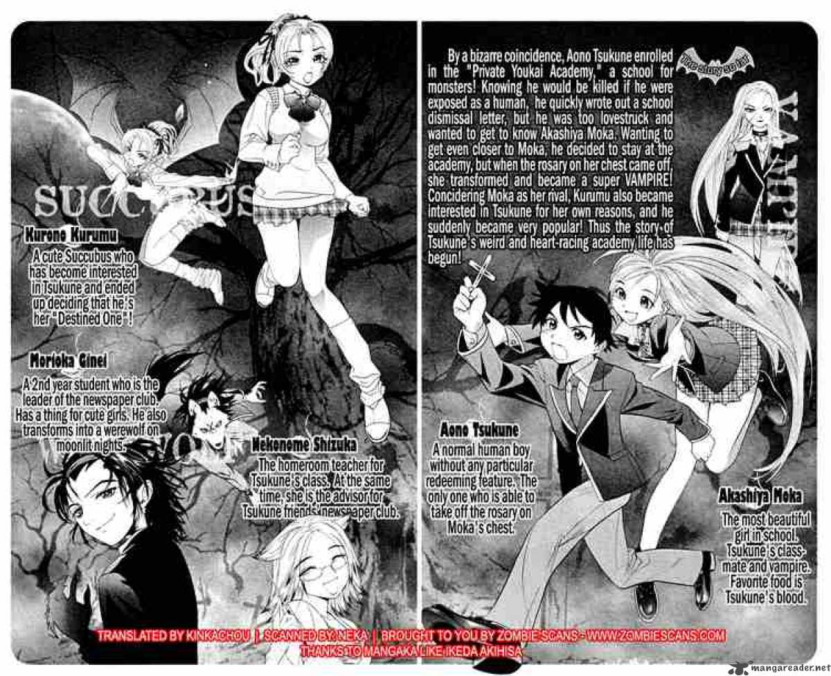 Rosario Vampire 5 2