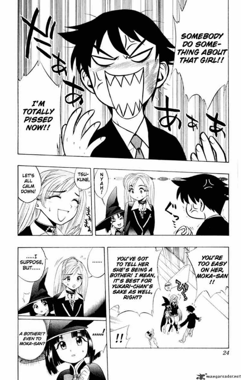 Rosario Vampire 5 21