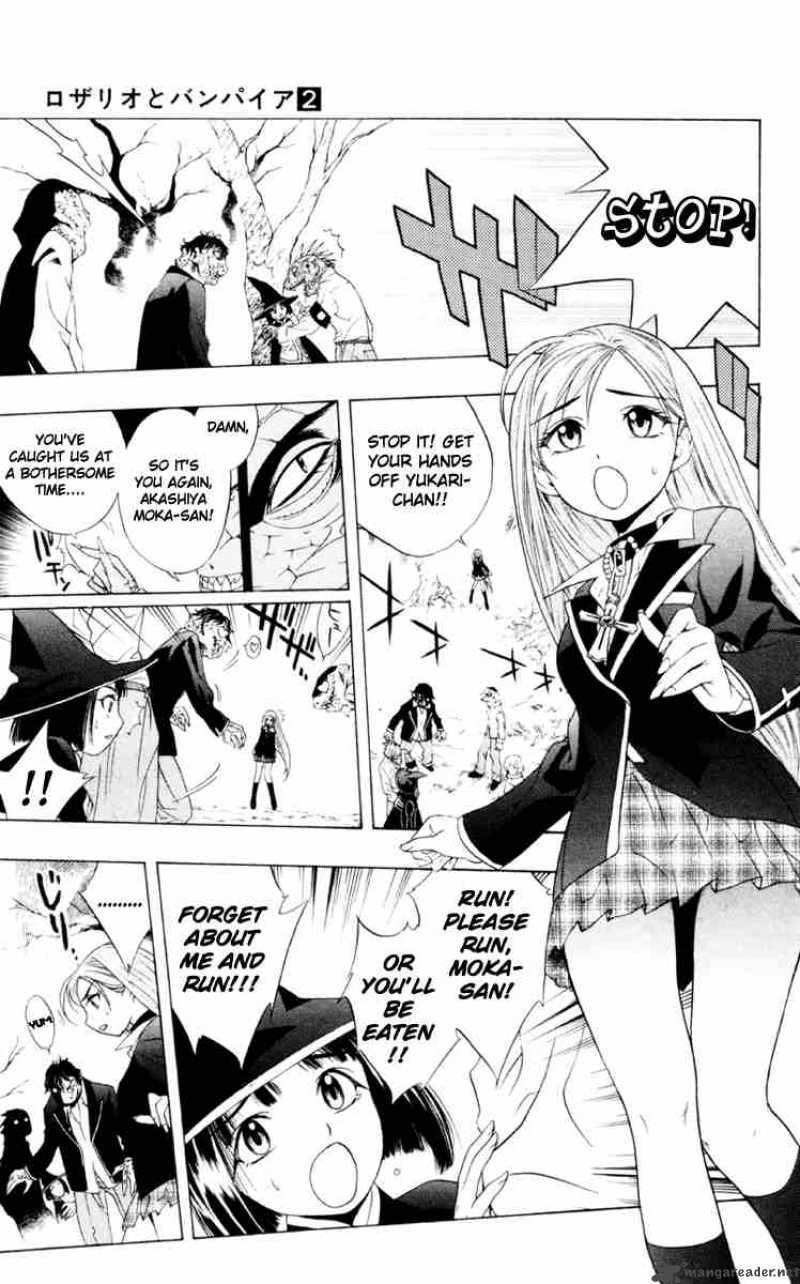 Rosario Vampire 5 30