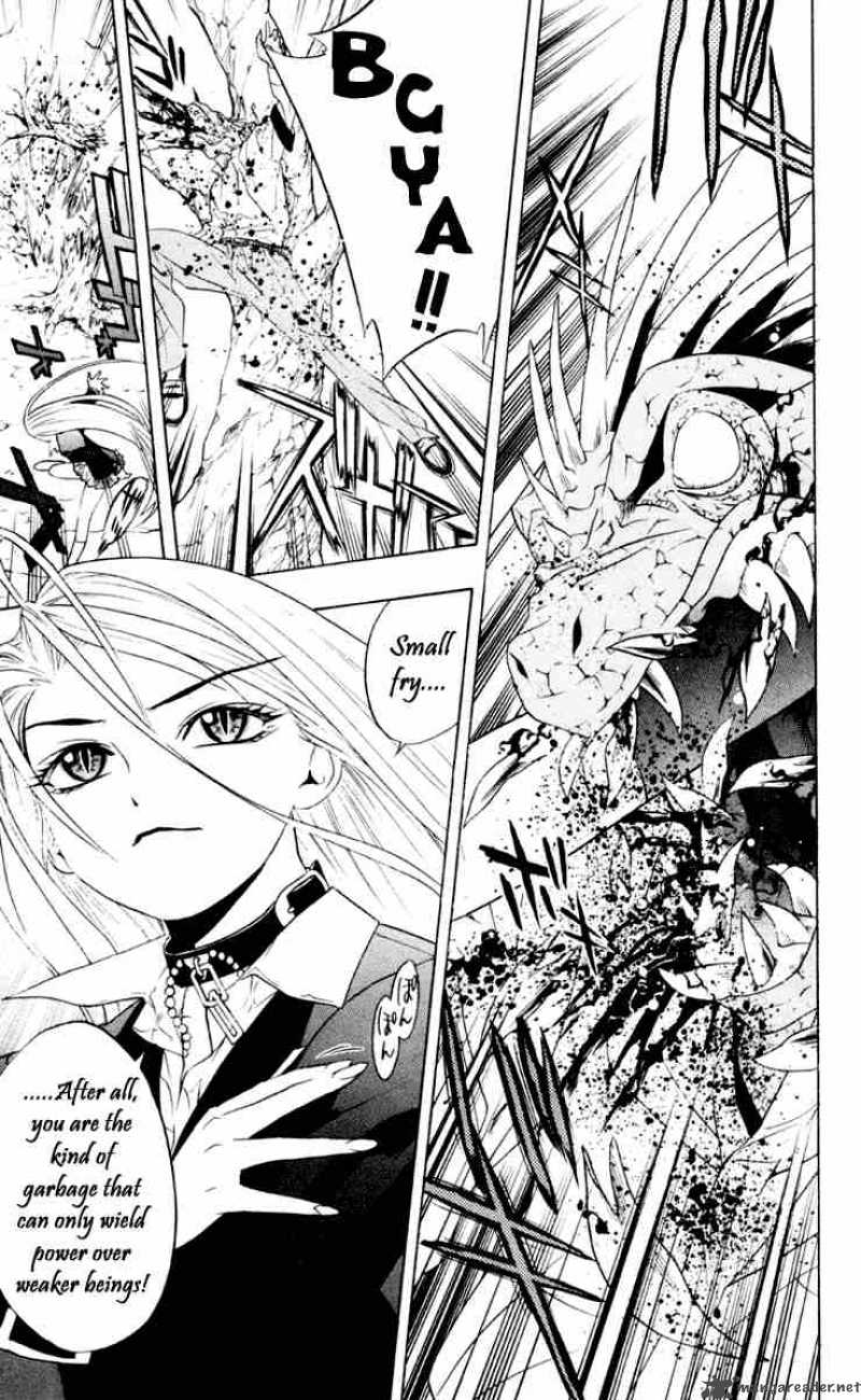 Rosario Vampire 5 40