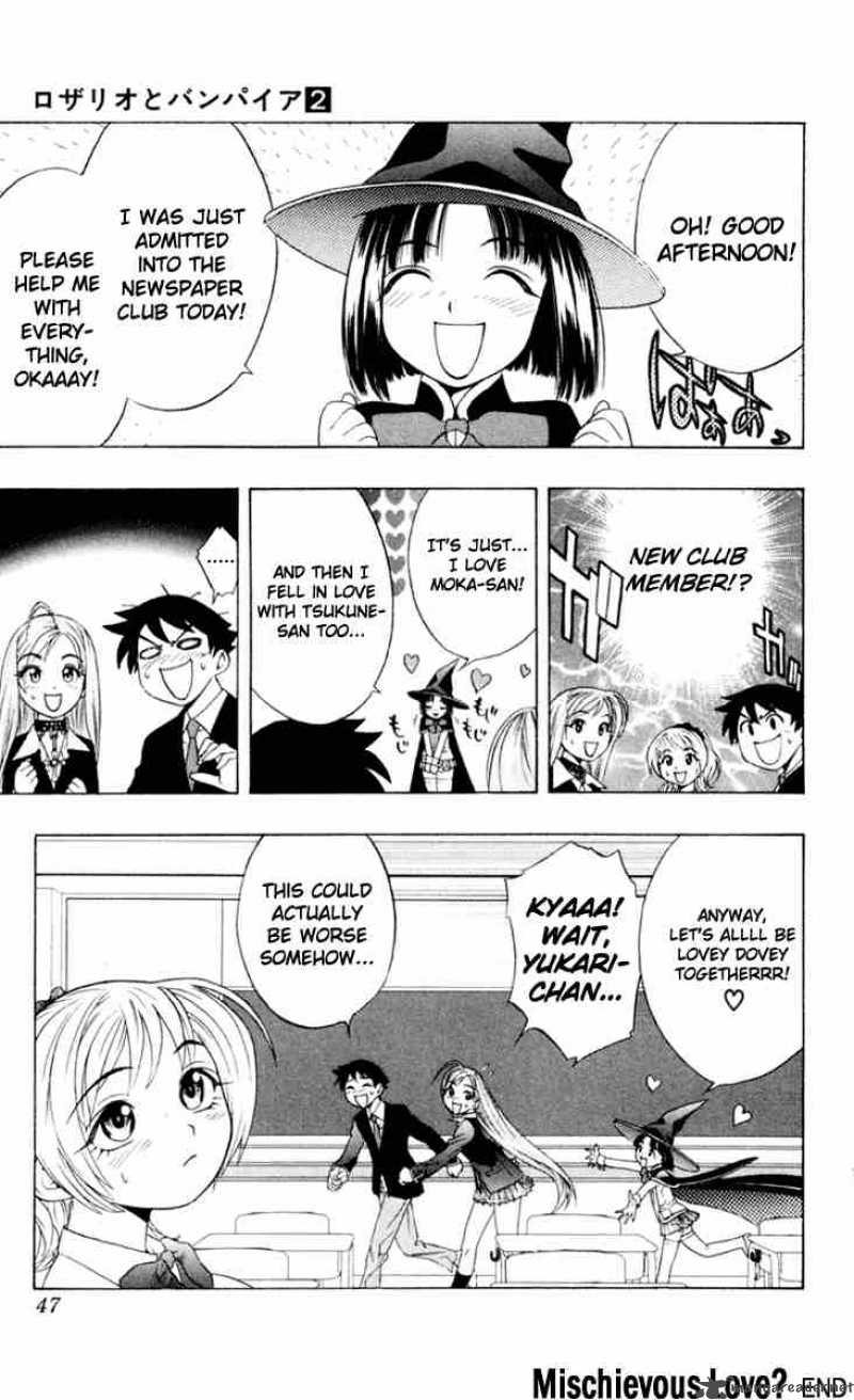 Rosario Vampire 5 44