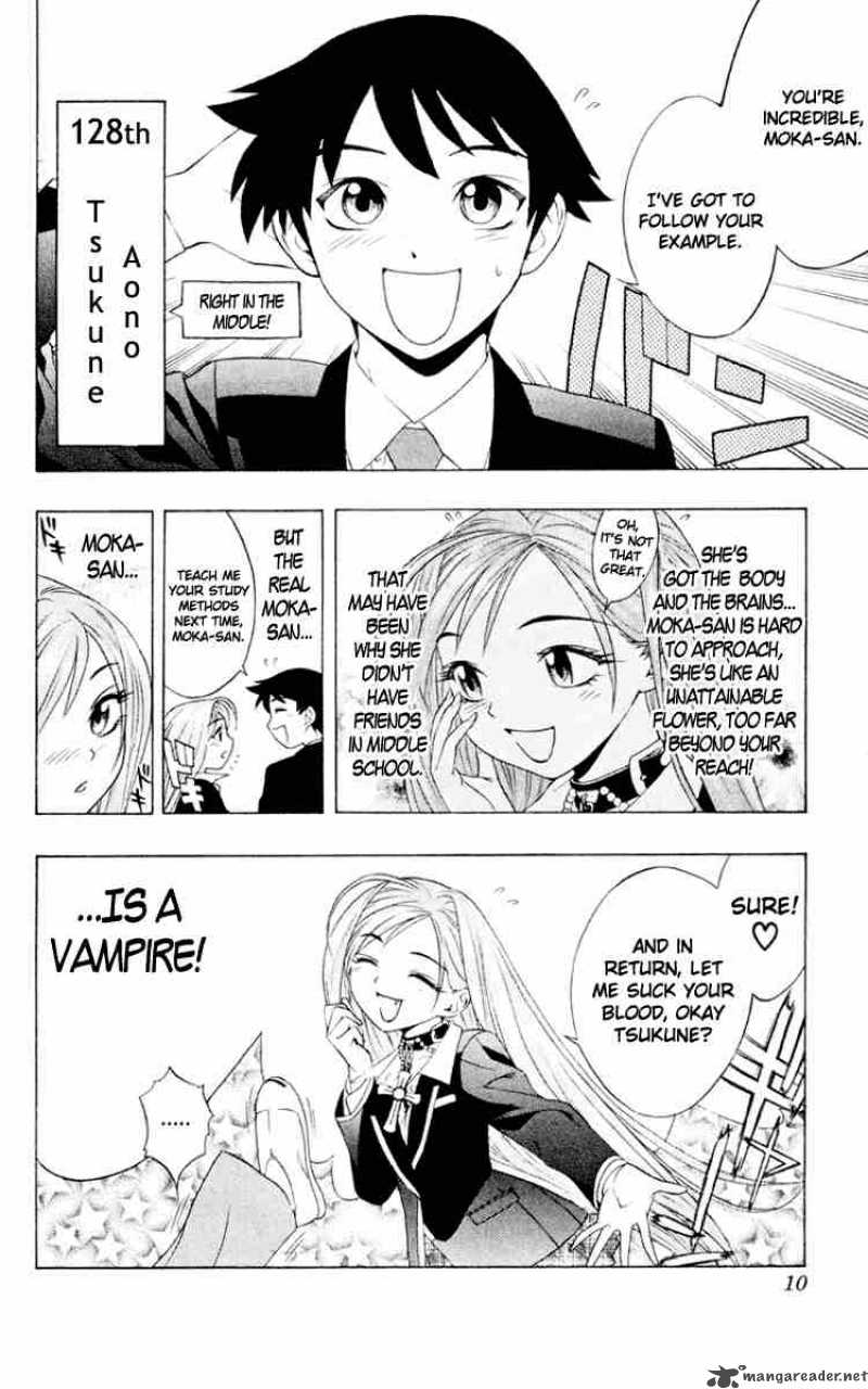 Rosario Vampire 5 7