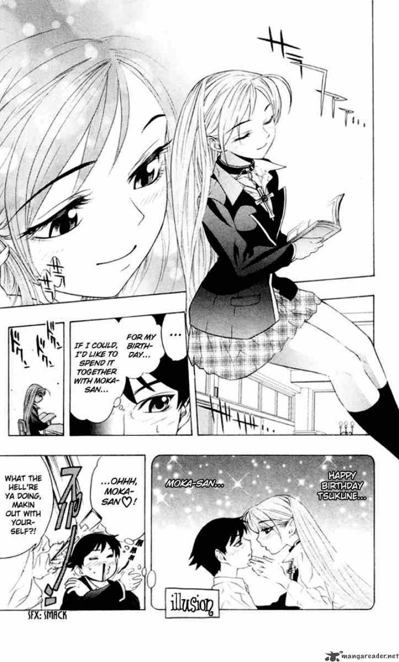 Rosario Vampire 6 3