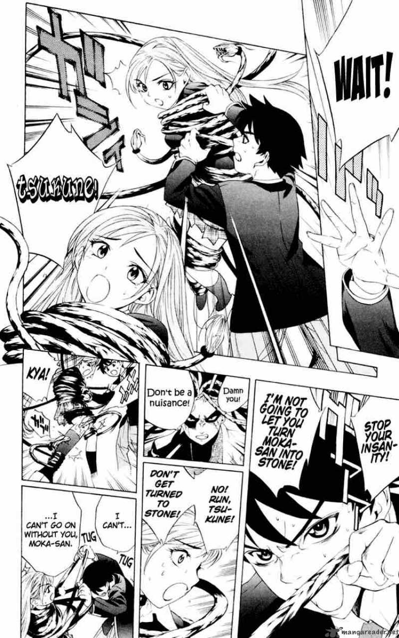 Rosario Vampire 6 30