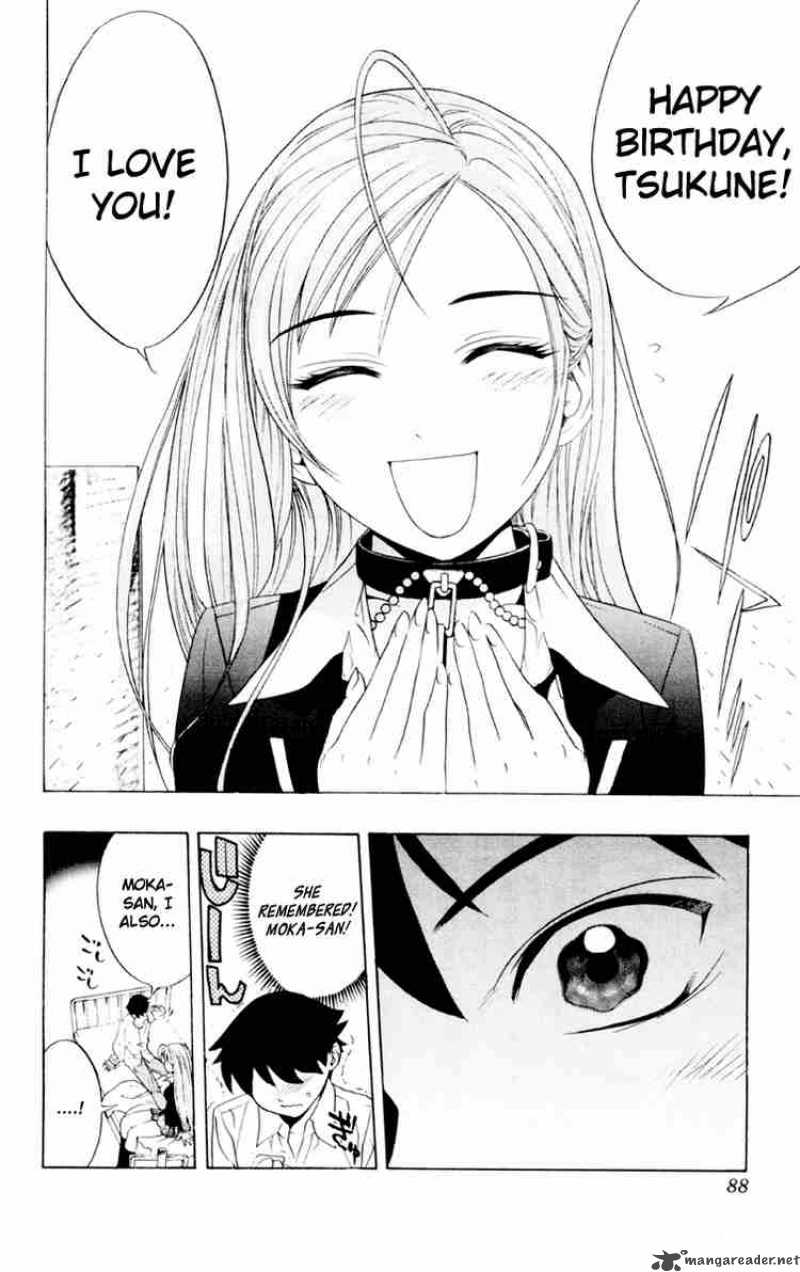 Rosario Vampire 6 40