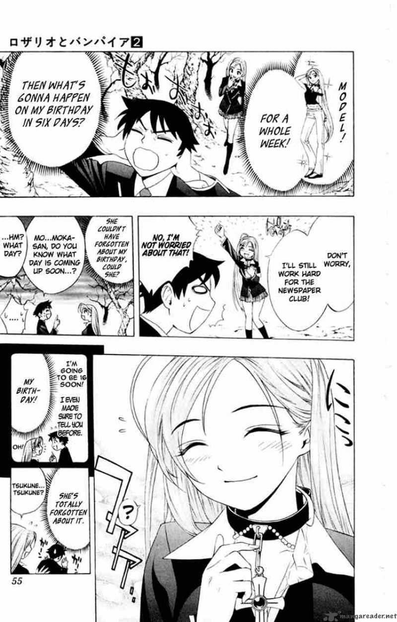 Rosario Vampire 6 7