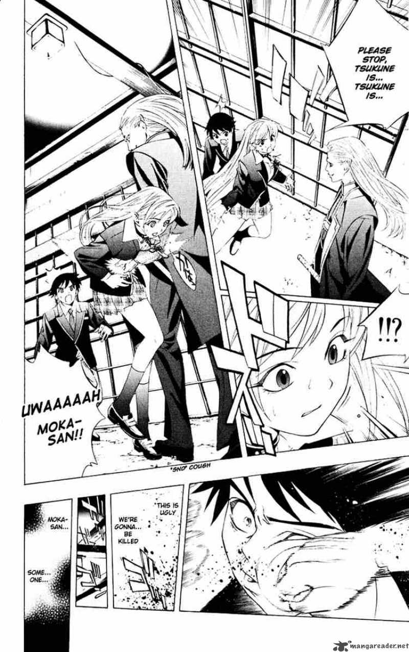 Rosario Vampire 9 23