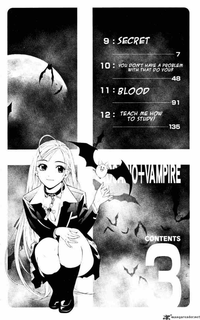 Rosario Vampire 9 3