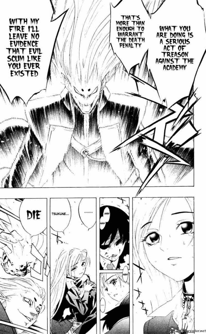 Rosario Vampire 9 34