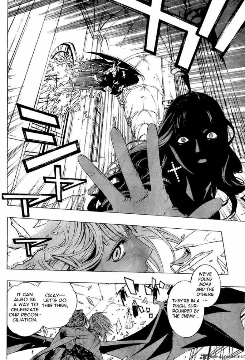 Rosario Vampire II 13 17