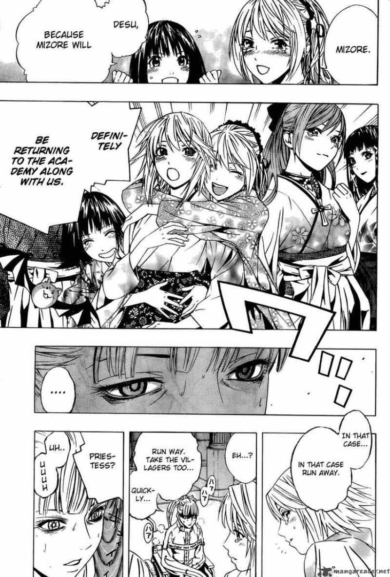 Rosario Vampire II 13 22