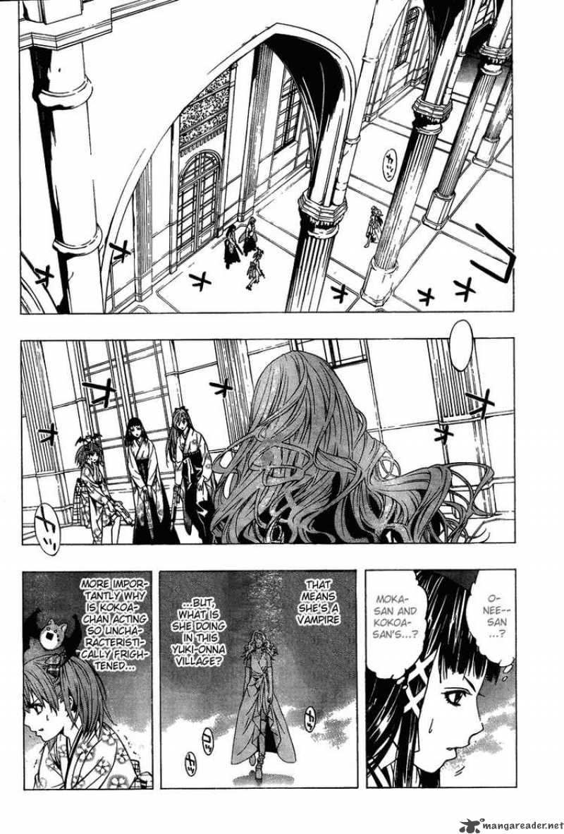 Rosario Vampire II 13 3