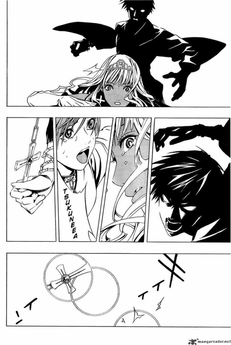 Rosario Vampire II 13 33