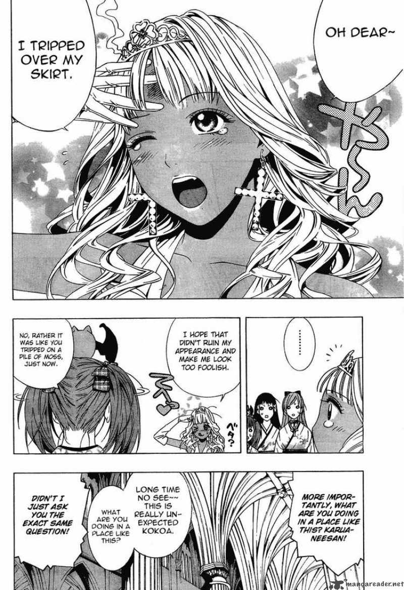 Rosario Vampire II 13 5