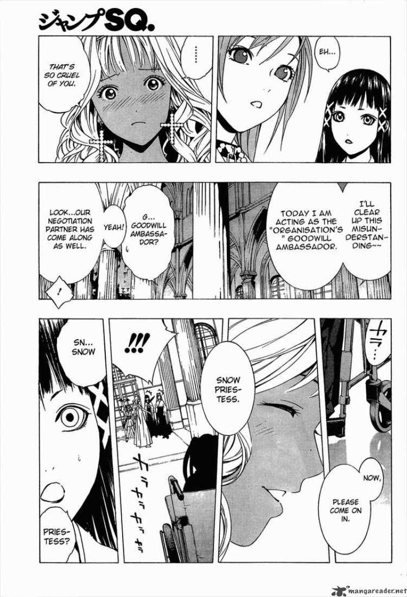 Rosario Vampire II 13 8