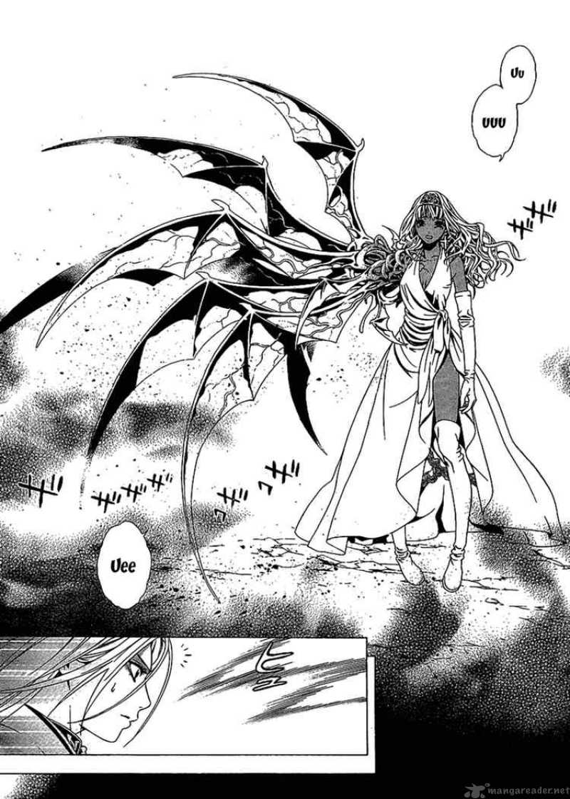 Rosario Vampire II 14 10