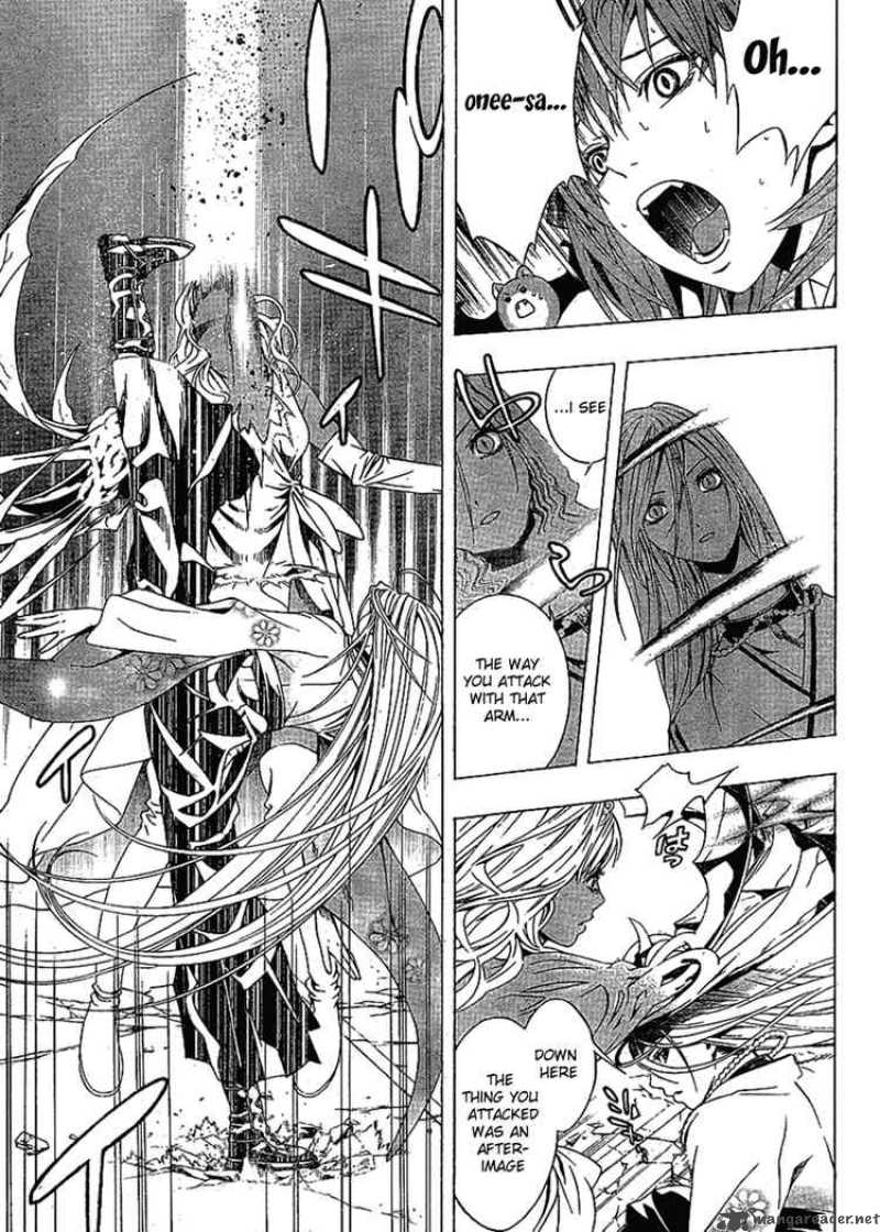 Rosario Vampire II 14 12