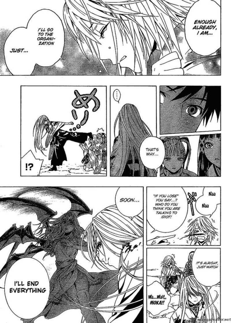 Rosario Vampire II 14 16