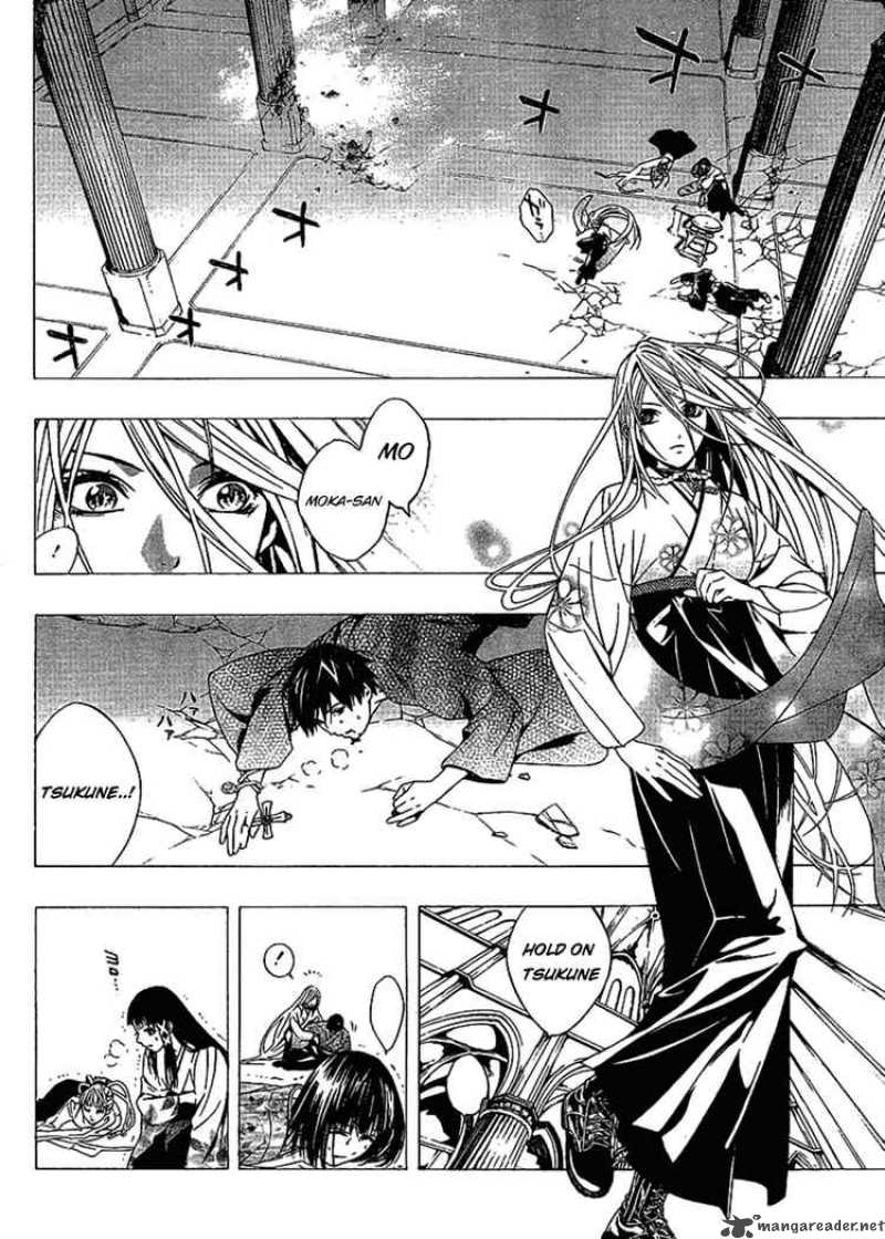 Rosario Vampire II 14 3