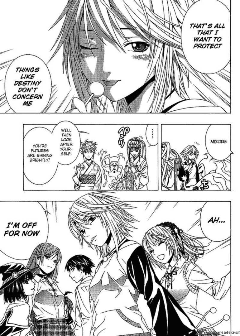 Rosario Vampire II 14 33