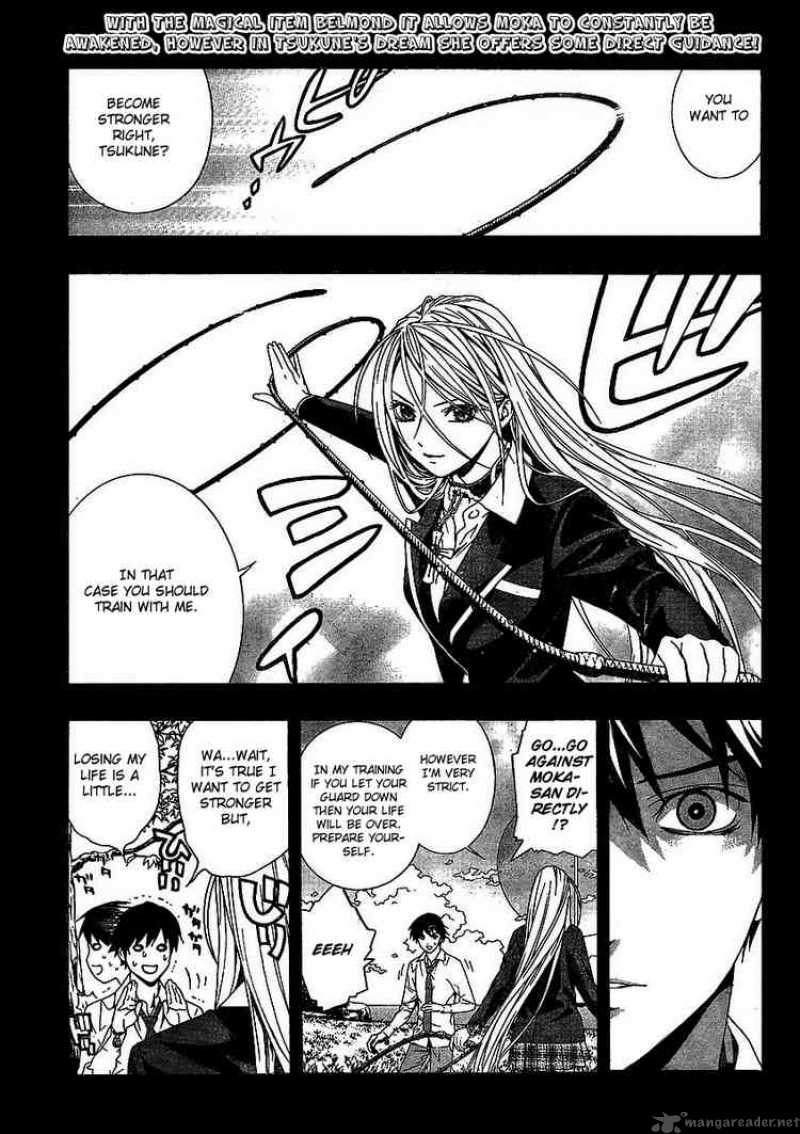 Rosario Vampire II 16 1