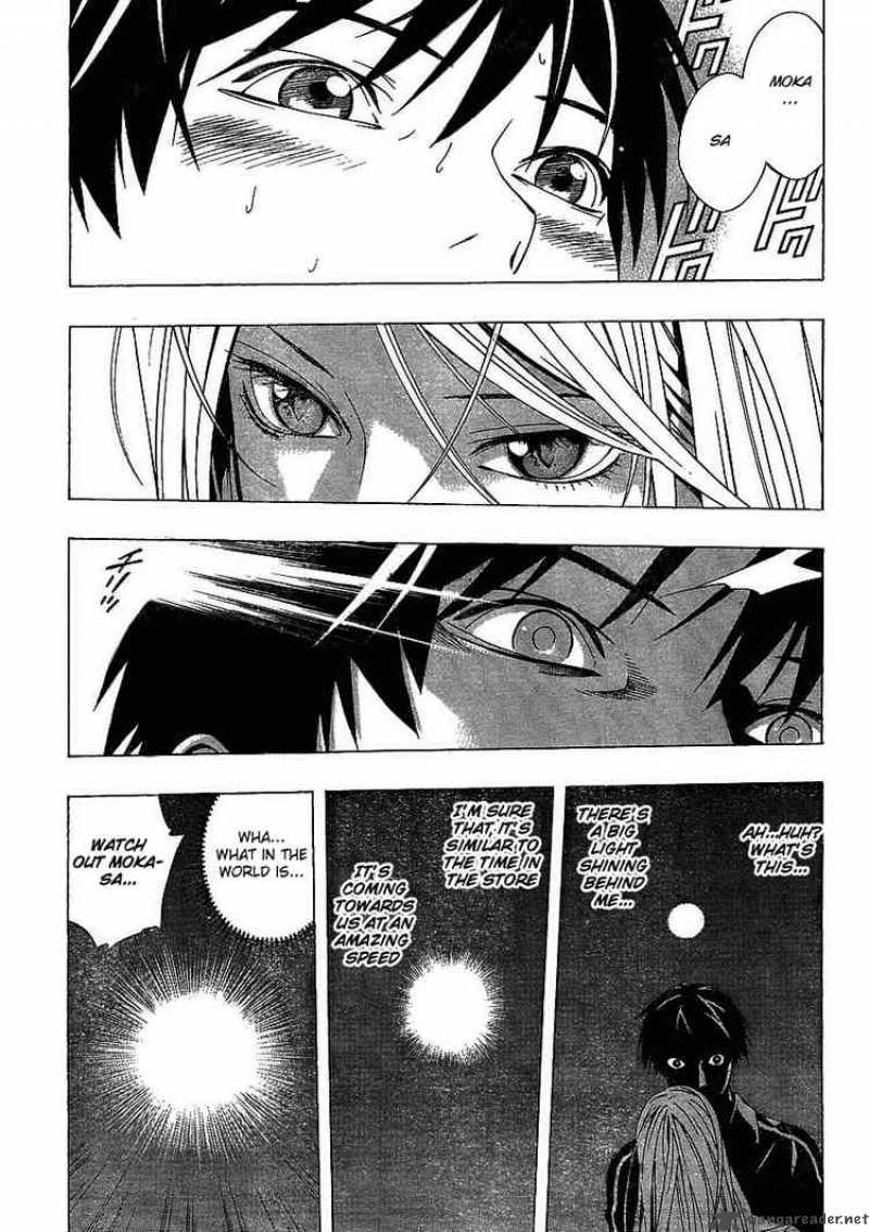 Rosario Vampire II 16 20