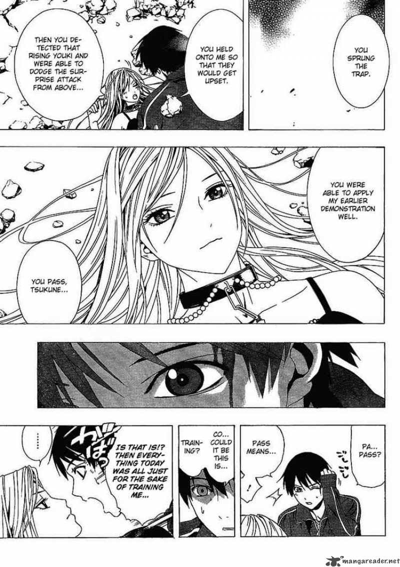 Rosario Vampire II 16 32