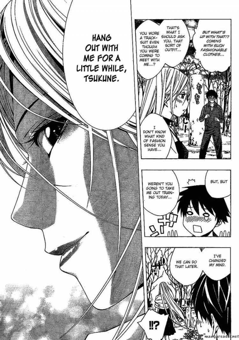 Rosario Vampire II 16 7