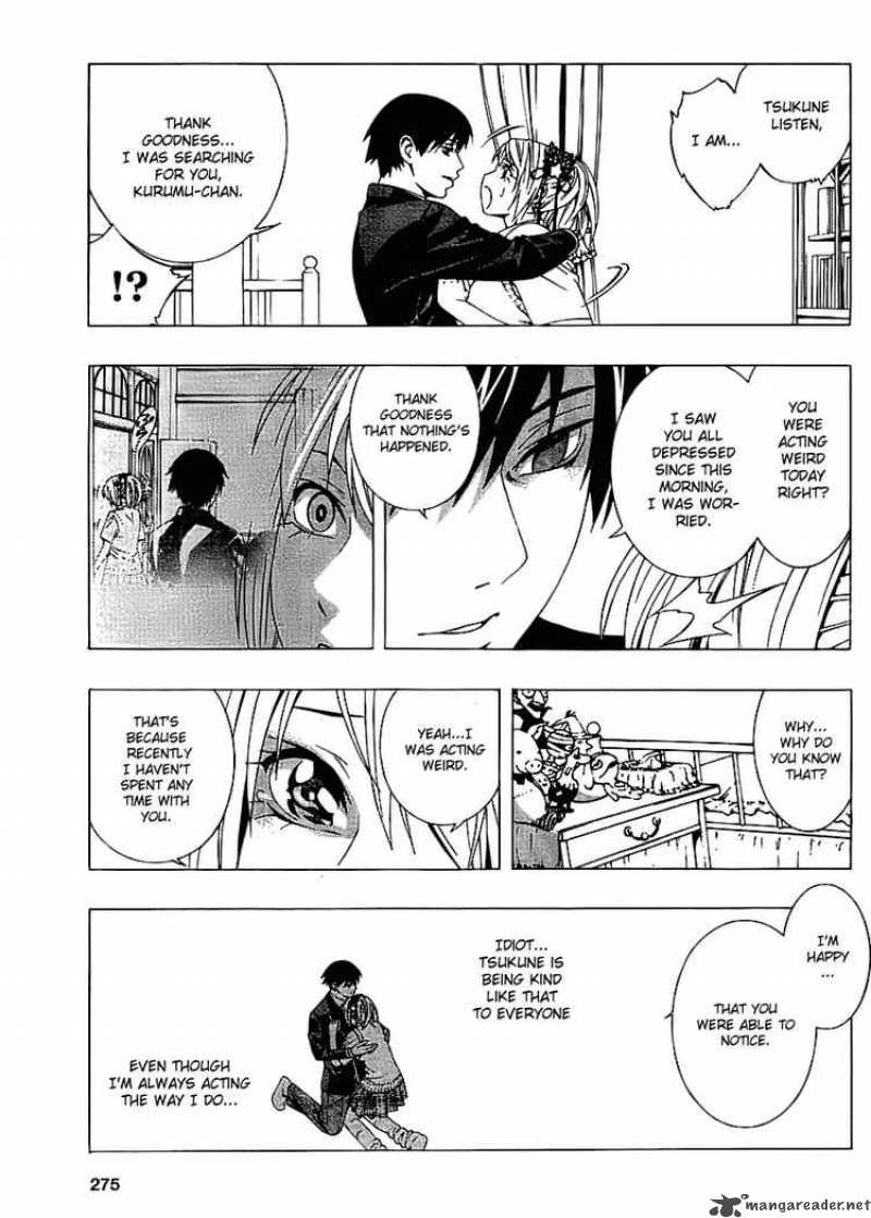 Rosario Vampire II 17 25