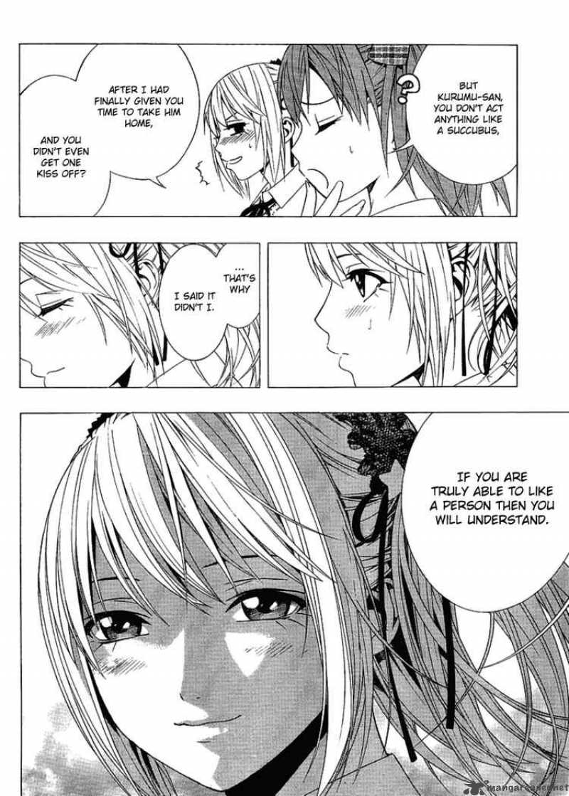 Rosario Vampire II 17 40