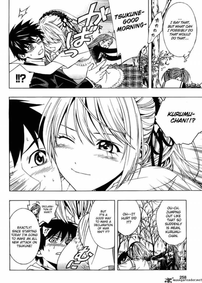 Rosario Vampire II 17 8