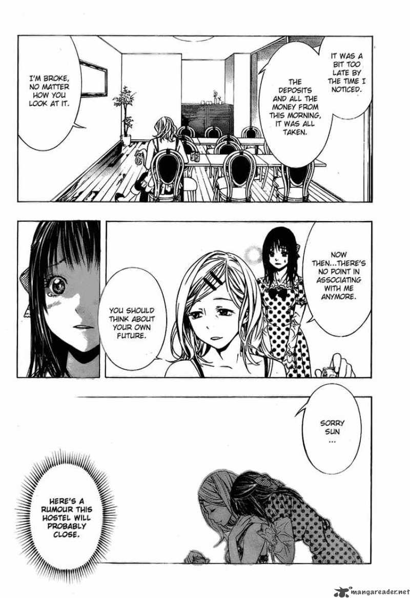 Rosario Vampire II 19 20