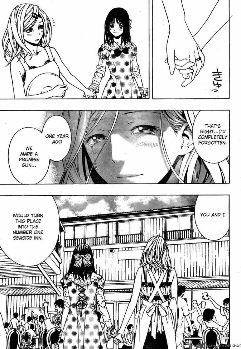 Rosario Vampire II 19 32