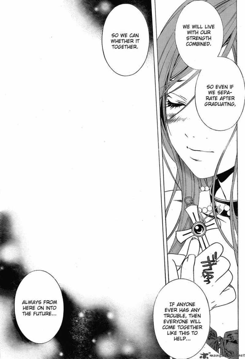 Rosario Vampire II 19 34