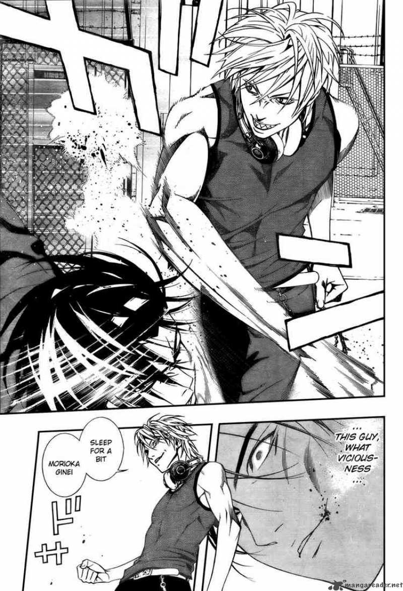 Rosario Vampire II 20 9