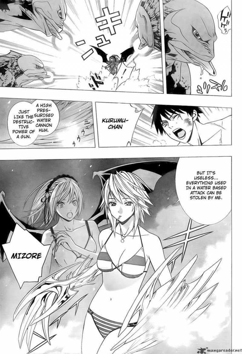 Rosario Vampire II 21 22