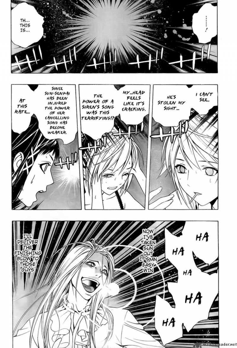 Rosario Vampire II 21 29