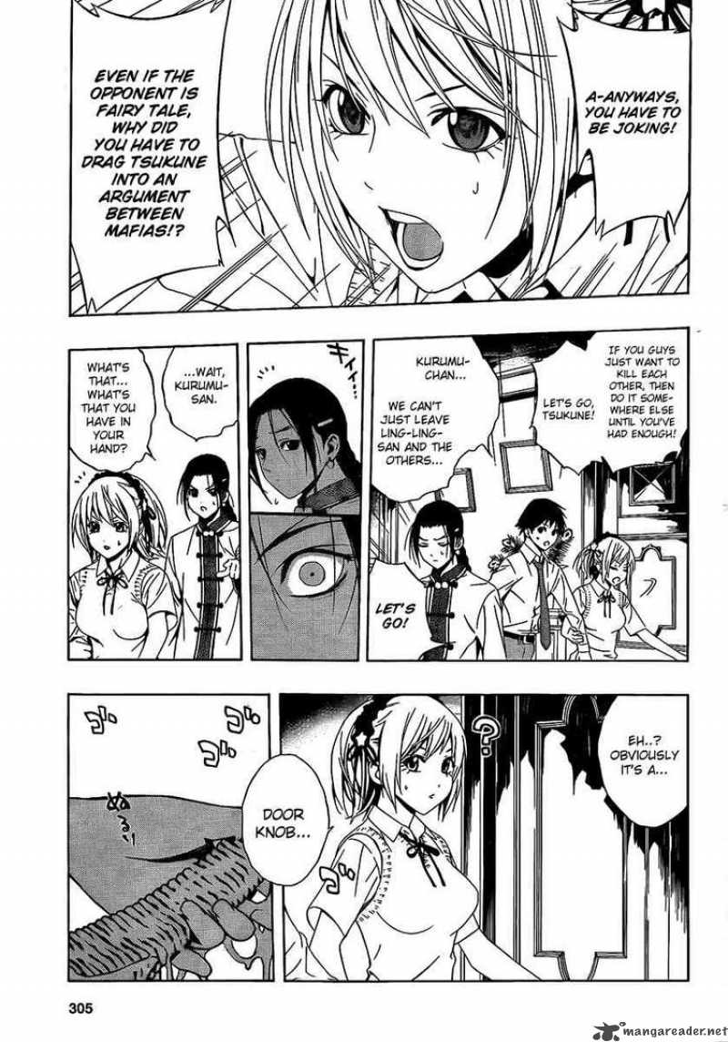 Rosario Vampire II 28 19