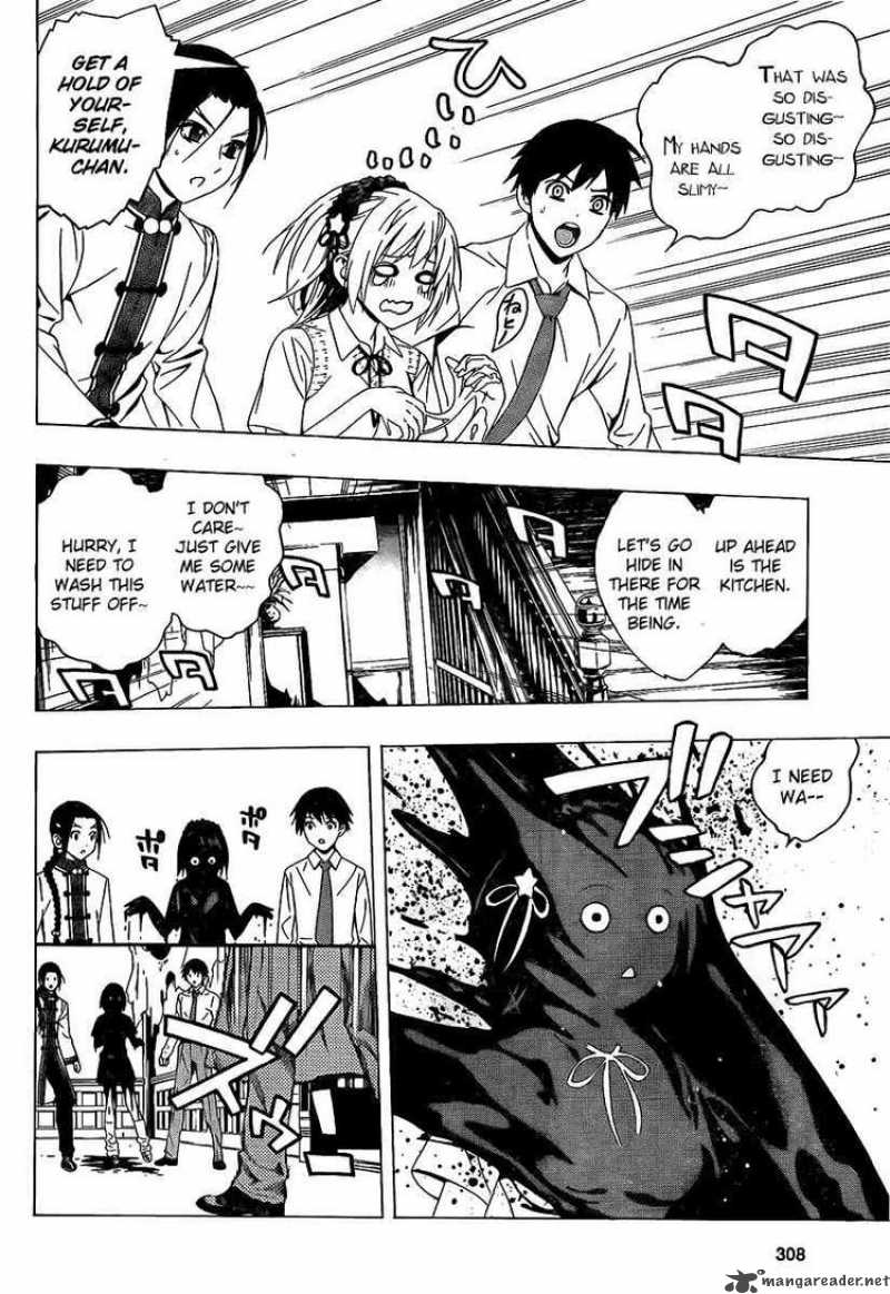 Rosario Vampire II 28 22