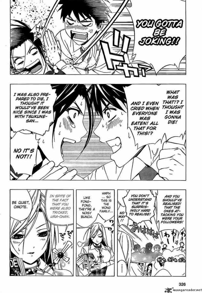 Rosario Vampire II 28 39