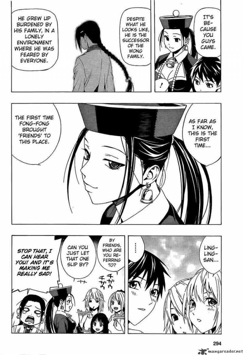 Rosario Vampire II 28 8