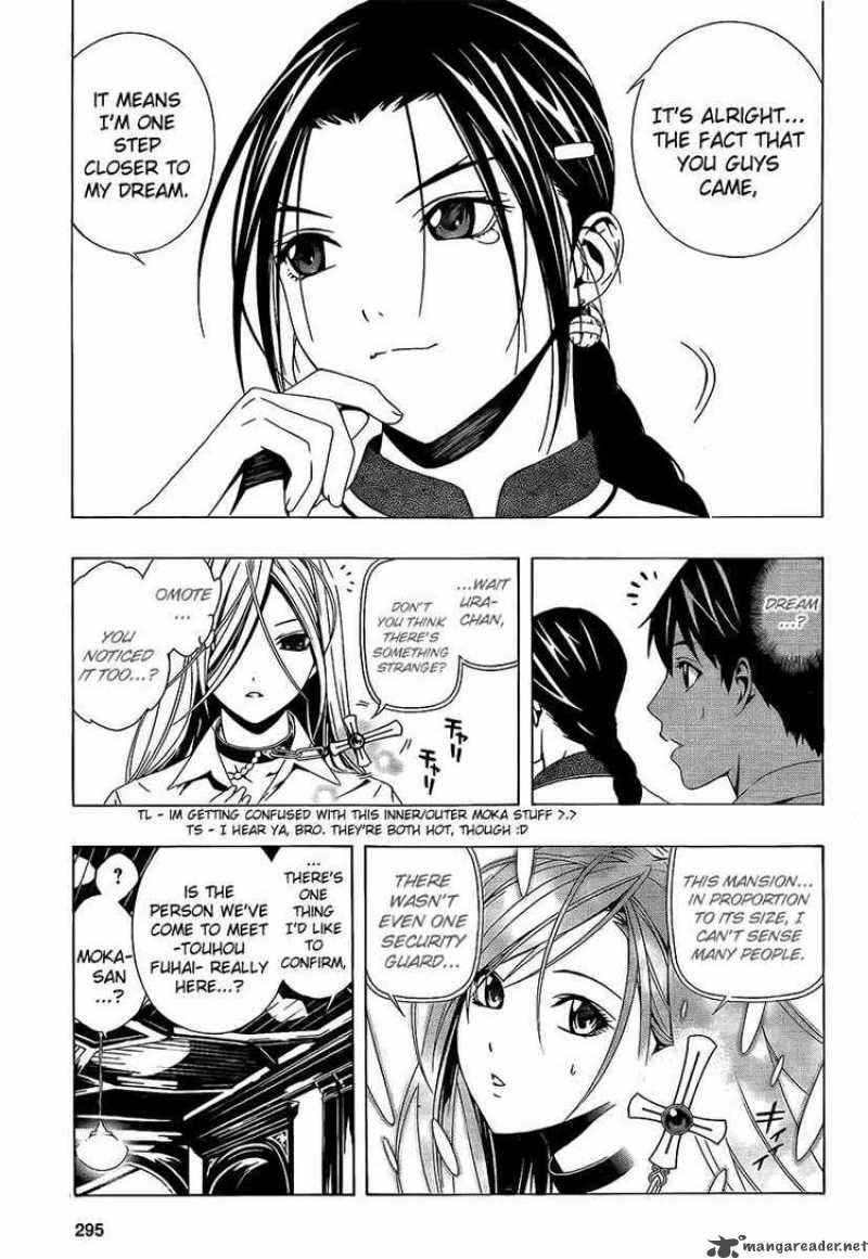 Rosario Vampire II 28 9