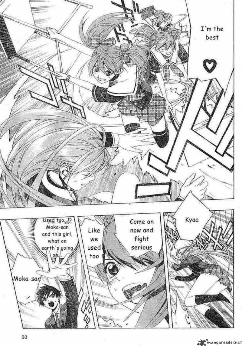 Rosario Vampire II 3 16