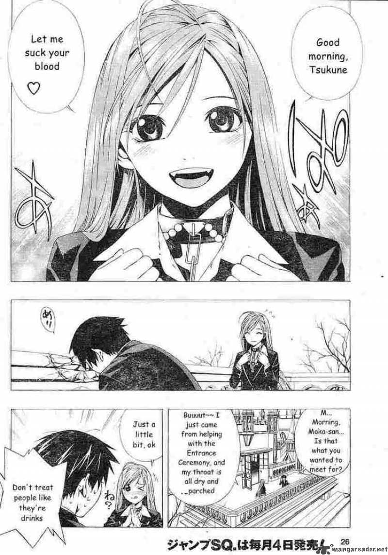 Rosario Vampire II 3 9